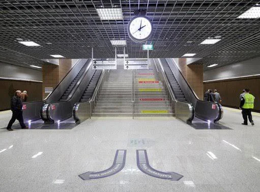 Marmaray Projesi